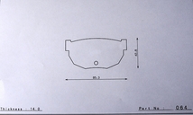 G2メタル ブレーキパッド フェアレディＺ　S130 dp064 リア_画像2