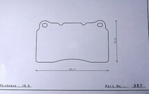 G2ブレーキパッド ランサー CT9A (エボ7・ブレンボ) dp357_画像2