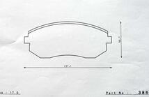 N G1ブレーキパッド　BRZ ZC6 (S・R) dp386 フロント_画像2