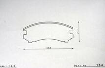 G2メタル ブレーキパッド シルビア S13系 dp164 フロント_画像2