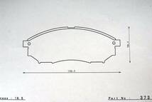 G3　ECO ブレーキパッド　フェアレディZ Z33 dp373 フロント_画像2