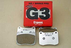 G3 ECO ブレーキパッド レクサス LS USE40 (LS460) dp446