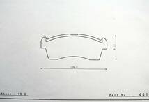 G1ブレーキパッド インプレッサ GC8 GF8 STi V-5・6 4POT dp230_画像2