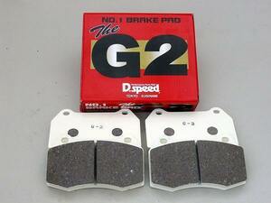 G2ブレーキパッド レパード JHY33 JPY33 (NA) dp284 フロント