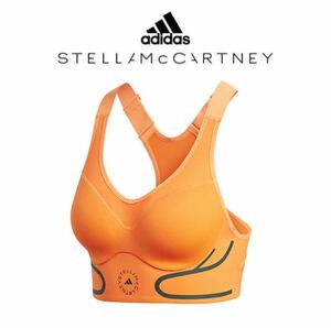 新品未使用 adidas by ステラマッカートニー スポーツブラ【C75】定価12100円 アディダス Stella McCartney トレーニング 運動 FU0276