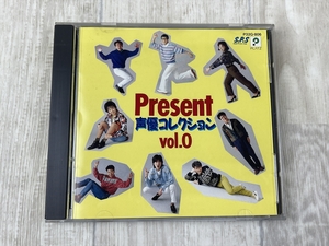mo394 CD Present голос актера коллекция Vol.0.. один . Inoue мир . бог . Akira . хвост .. дешево . человек ......-. Matsumoto гарантия .