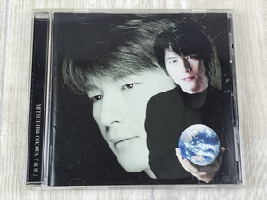 428 Mitsuhiro Oikawa Ryusei CD Альбом 11 песен