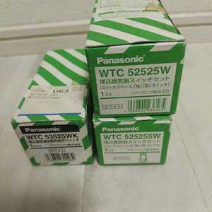  new goods Panasonic WTC52525W.. a little over weak switch 2 place operation switch 