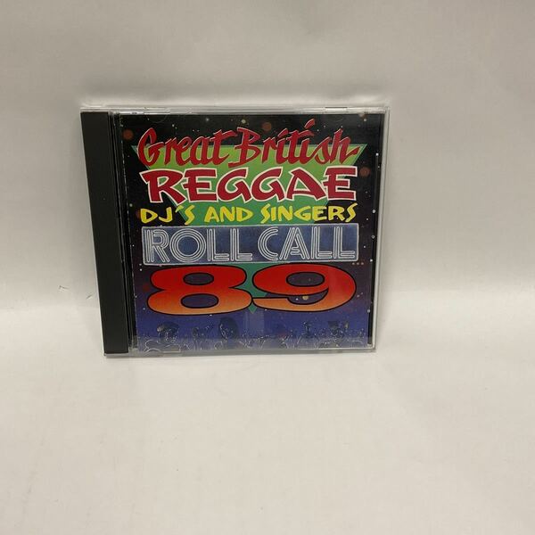 GREAT BRITISH REGGAE / VARIOUS ARTISTS