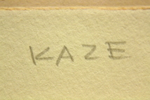 『KAZE』/ 岡田まりゑ / エッチング / アクアチント / 銅版画 / 版画 / 額_画像9