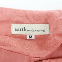 earth music&ecology アースミュージック＆エコロジー ギャザー フレア キュロット ショート パンツ M ピンク 桃 レディース KC1906-150_画像5