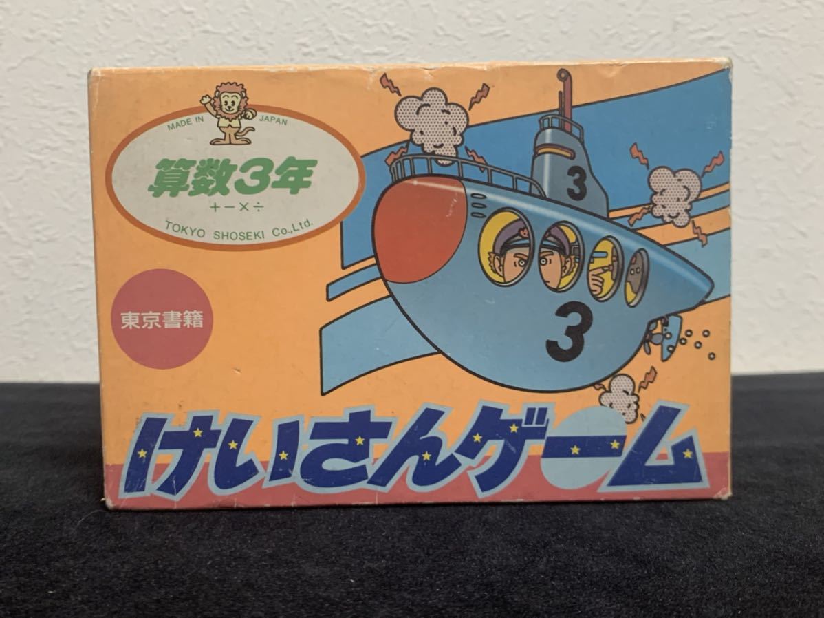 激安な DVD-BOX〈6枚組〉 ぐみーさん専用 偉大な - poumonquebec.ca