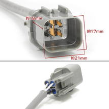 スズキ MRワゴン MF21S O2センサー 1本 18213-83G50 1A08-18-861 互換品_画像3