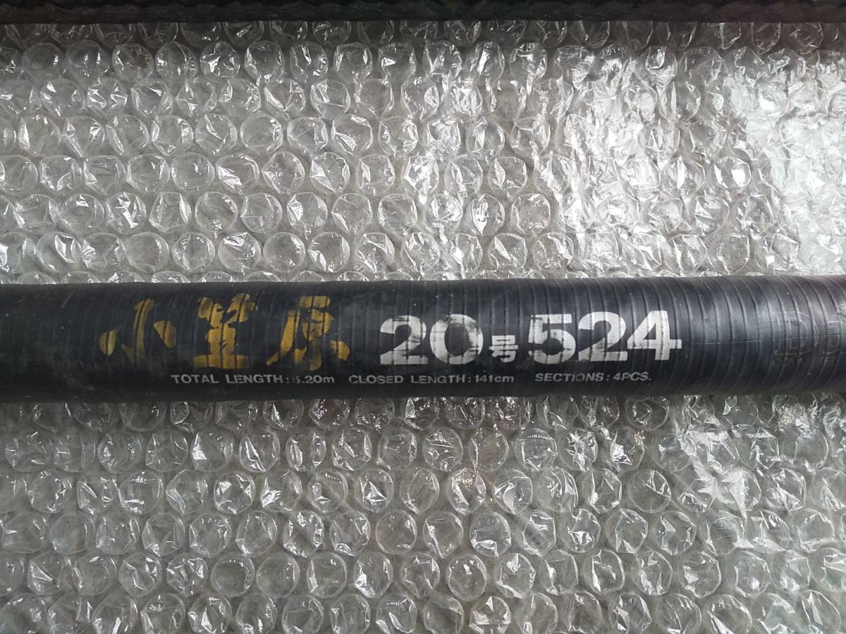 独特の上品 小笠原24号 【名竿】Daiwa ダイワの値段と価格推移は?|7