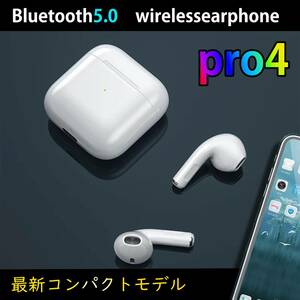 ワイヤレスイヤホン　Pro4　Bluetooth　ステレオワイヤレスヘッドセット