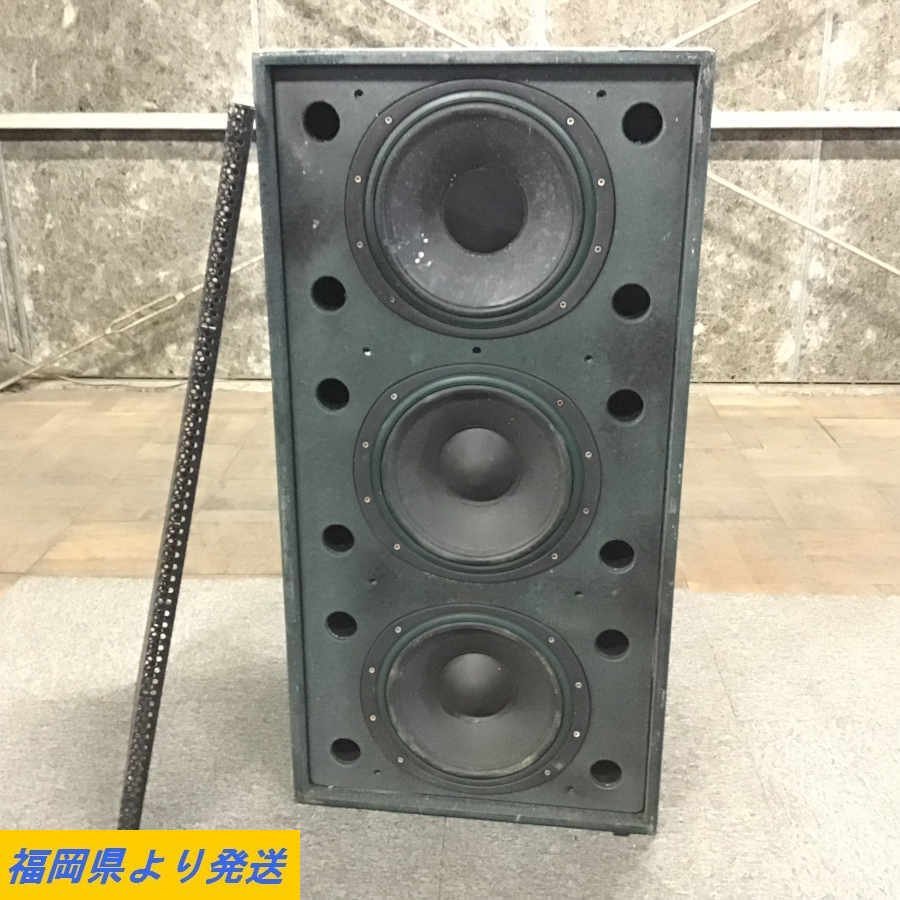 TANNOY T12 SRスピーカー② www.cafe-luitpold.de