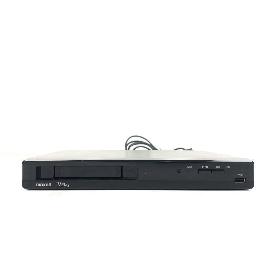 マクセル IVプレイヤー VDR-P300 ブルーレイ、DVDレコーダー