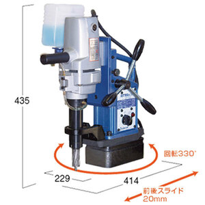 50000-538　(送料無料)　磁気ボール盤　AR-3000　日東工器