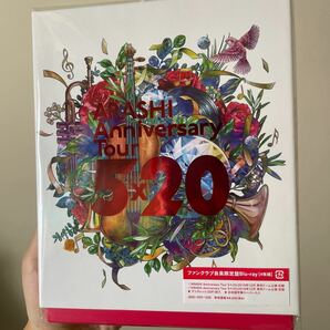 Arashi 5x20 ファンクラブ限定　Blu-ray