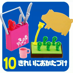 ぷちサンプル ぷちかわキッチンの値段と価格推移は?|17件の売買情報