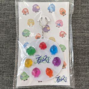 新品 Kis-My-Ft2 To-y2 ライブ スクリーマーズ キーホルダー