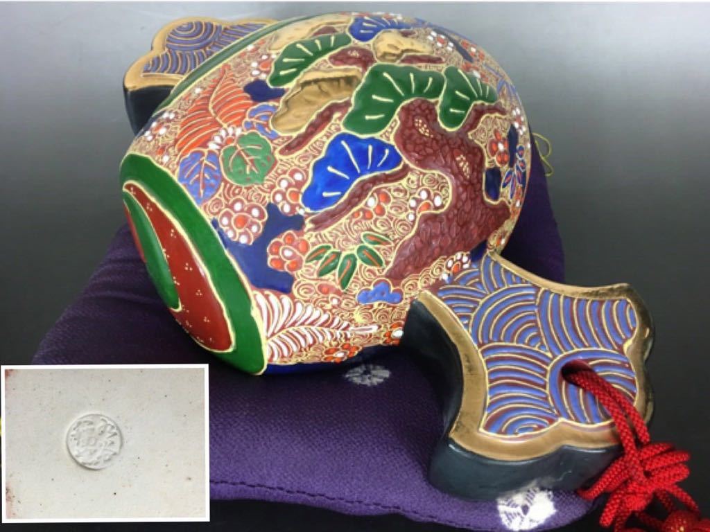 即納安い ヤフオク! - 送料無料 九谷焼 9号 打ち出の小槌 松竹梅(錦座