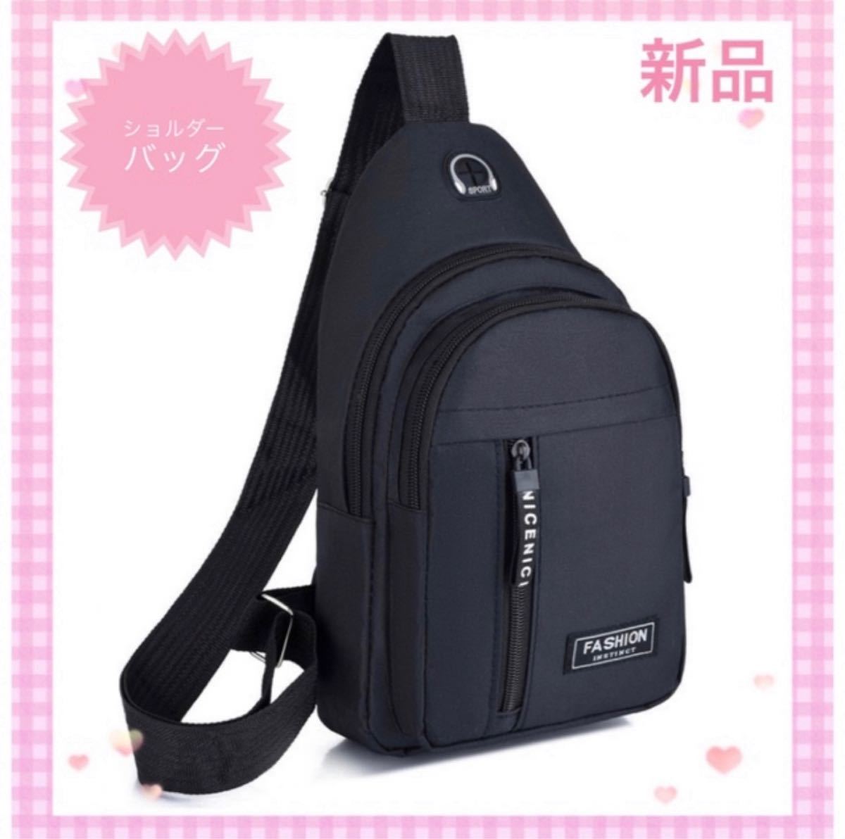 国産原料100% 【鑑定済み】CHANEL バッグ/フリンジ ショルダーバッグ
