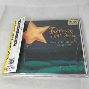 ジェリー・マリガン　『ドリーム・ア・リトル・ドリーム』　『マイ・ファニー・ヴァレンタイン』　PHCD12 帯付良品