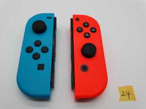 送料無料 任天堂 ネオンレッドR ネオンブルーL24 NintendoSwitch ニンテンドースイッチ ジョイコンLR JOY-CON左右セットコントローラ