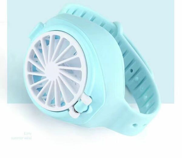 （2枚任意の2色 ）NEWモデル携帯扇風機可愛い腕時計デザインUSB充電式ミニ小型静音強風ハンディファンハンズフリー手持ち扇風機