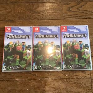 Minecraft Nintendo Swich マインクラフト 3本セット