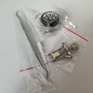 巻き爪ケア3点セット ①巻き爪ロボ 矯正器②巻き爪矯正ステンレスワイヤー ③お掃除スティック★ネイルケア★巻き爪矯正★フットケア★新品
