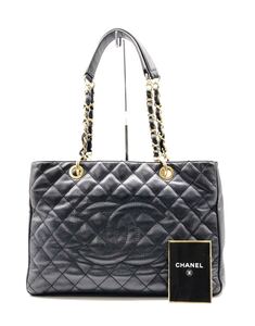 極上品◆1円~CHANEL シャネル キャビアスキン マトラッセチェーンショルダーバッグ レザー 黒 ココマーク トートバッグ ブラック