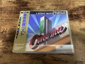 CD「最新映画ベスト」1993年 プリティ・ウーマン ツインズ他●