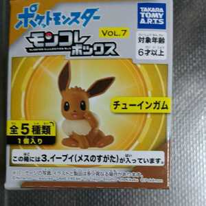 ヤフオク メスのすがたの中古品 新品 未使用品一覧 ヤフオク メスのすがたの中古品 新品 未使用品一覧