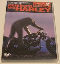 CUSTOM THE HARLEY～Special Selection DVD_画像1