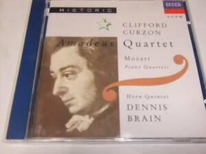 西ドイツ製初期盤　カーゾン＆アマデウスSQ　モーツァルト　ピアノ四重奏曲第1&2番＋ブレイン＆グリラーSQ　同　ホルン五重奏曲