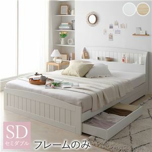  bed semi-double bed frame only white drawer storage attaching shelves attaching . attaching outlet attaching Country style ds-2472971