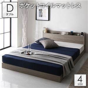  bed double pocket coil with mattress gray ju low type low floor lighting attaching shelves attaching outlet attaching duckboard wooden ds-2423385