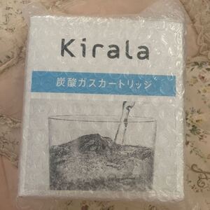 Kirala 炭酸ガスカートリッジ 未開封