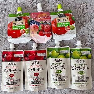 ゼリー飲料