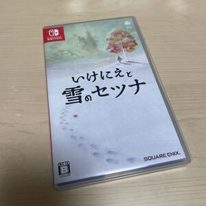 【Switch】 いけにえと雪のセツナ