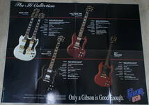 3枚セット GIBSON 1993 カタログ ポスター EDS-1275 SG 61 STANDARD SPECIAL ES-165 BB KING ES-335 ES-135 LPB THUNDERBIRD_画像6