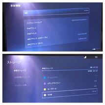 SONY ソニー PlayStation5 デジタルエディション PS5本体 CFI-1100B ディスクドライブ非搭載モデル プレステ5 _画像10