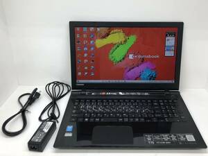 【ジャンク】TOSHIBA 東芝 dynabook ノートパソコン T75/TB PT75TBP-BWA Windows 10 Core i7-5500U 2.40GHz 8GB HDD 1TB