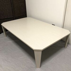 ニトリ 折りたたみテーブル(カムオン120 WW) 座卓 ローテーブル 120cm 長方形 8761064 木目調ホワイト 大阪 直接引取り可能