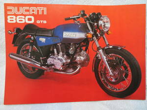 F) Ducati DUCATI 860GTS проспект подлинная вещь 