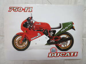 F) ドゥカティ　DUCATI　750　F-1　パンフレット　当時物