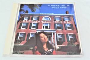 矢野顕子/ ELEPHANT HOTEL 　ＣＤ