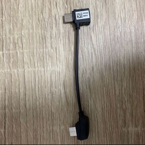 DJI純正 mavic pro / miniコネクタ コントローラー用ケーブル microUSB